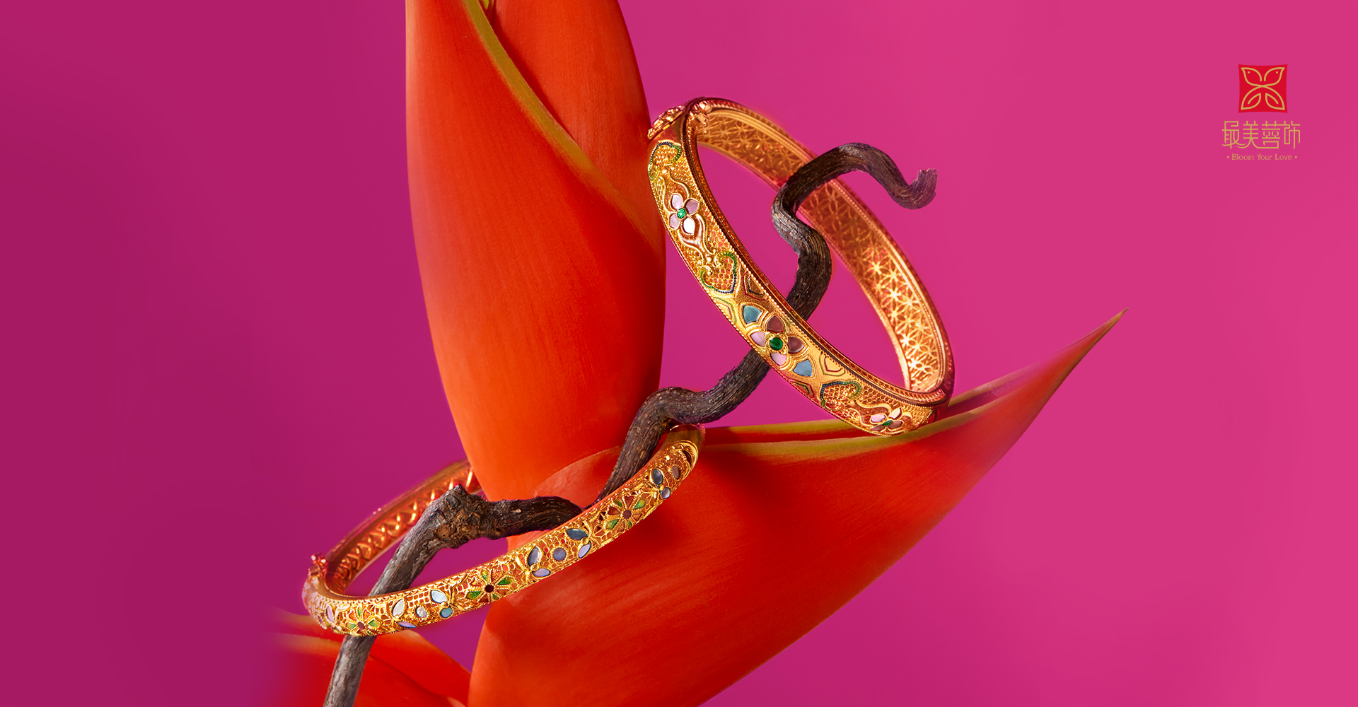 20230910124539_082664